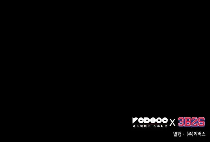 image-komik-omniscient-readers-viewpoint-chapter-147-11/12