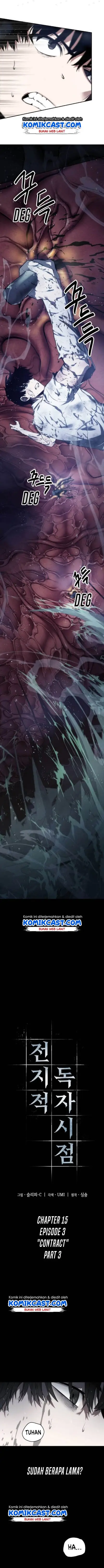 image-komik-omniscient-readers-viewpoint-chapter-15-2/18