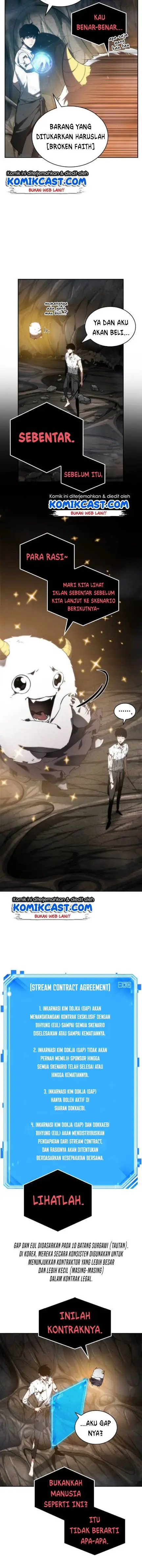 image-komik-omniscient-readers-viewpoint-chapter-15-8/18