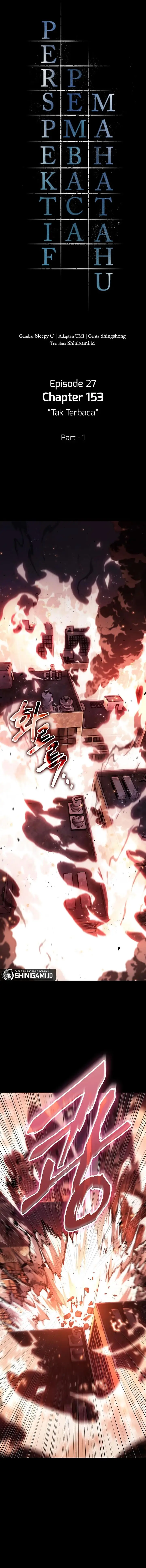 image-komik-omniscient-readers-viewpoint-chapter-153-5/15