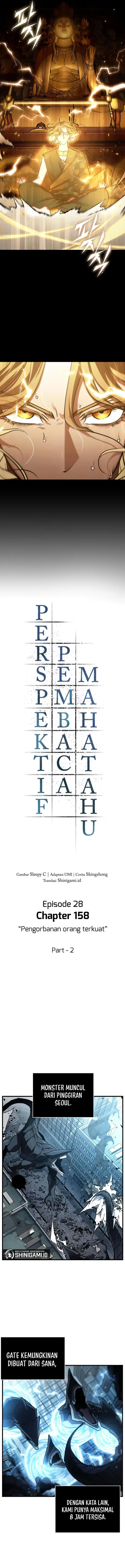 image-komik-omniscient-readers-viewpoint-chapter-158-1/12