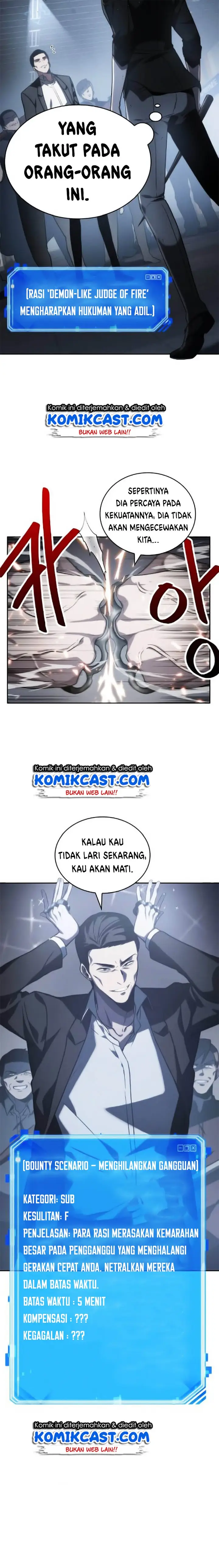 image-komik-omniscient-readers-viewpoint-chapter-16-14/27
