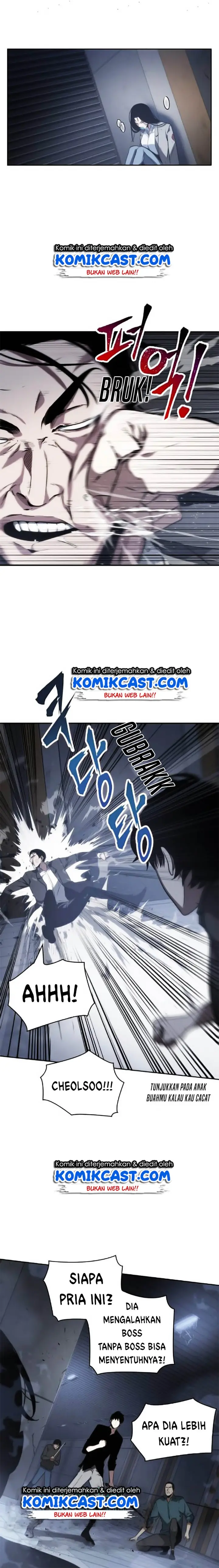 image-komik-omniscient-readers-viewpoint-chapter-16-15/27