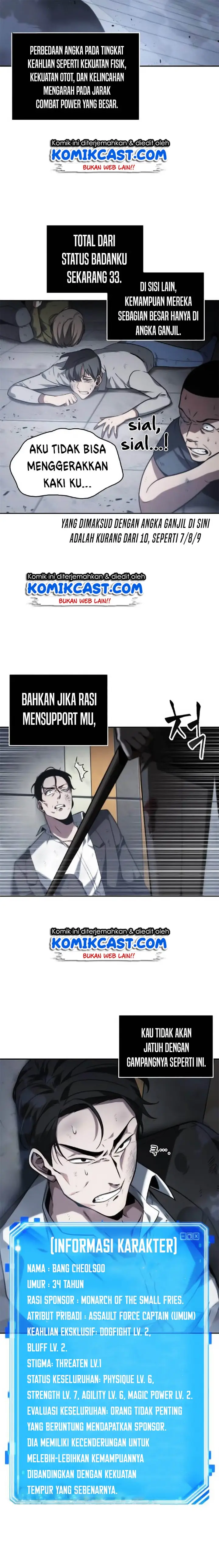 image-komik-omniscient-readers-viewpoint-chapter-16-16/27