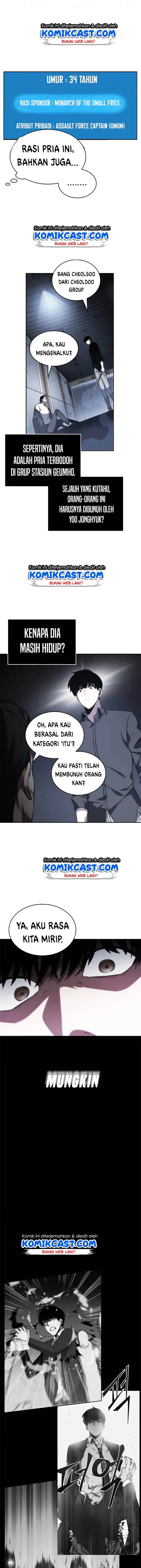 image-komik-omniscient-readers-viewpoint-chapter-16-17/27