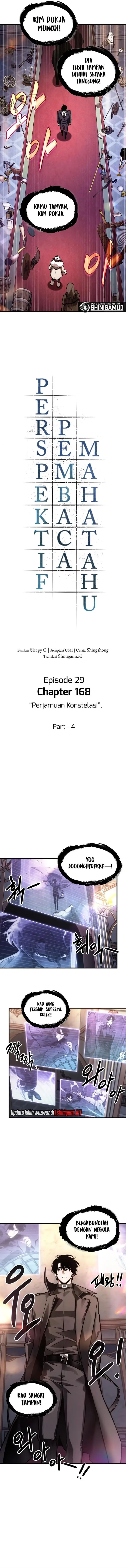 image-komik-omniscient-readers-viewpoint-chapter-168-3/15