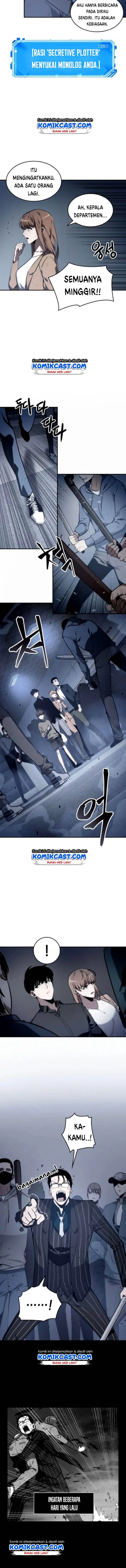 image-komik-omniscient-readers-viewpoint-chapter-17-3/12
