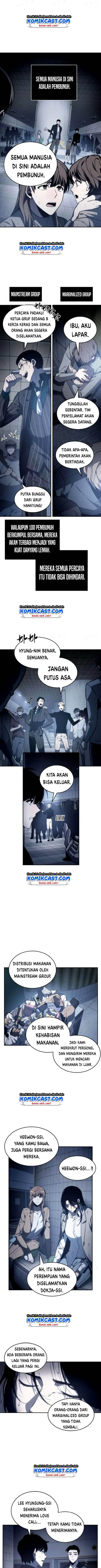 image-komik-omniscient-readers-viewpoint-chapter-17-6/12