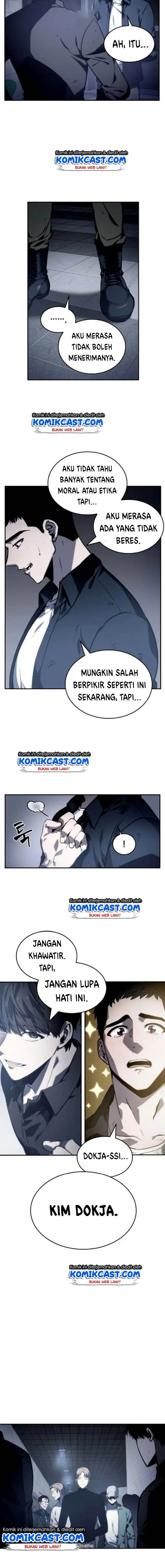image-komik-omniscient-readers-viewpoint-chapter-17-7/12