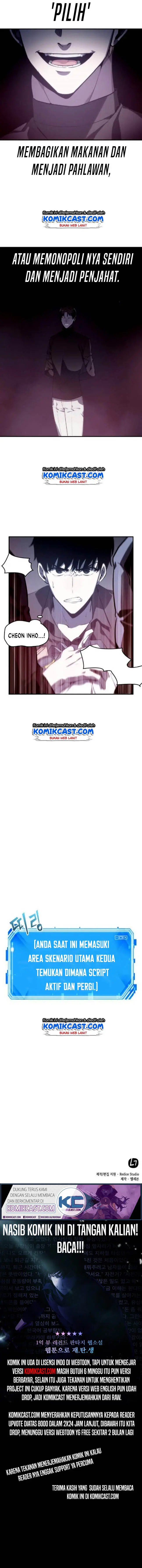 image-komik-omniscient-readers-viewpoint-chapter-17-11/12
