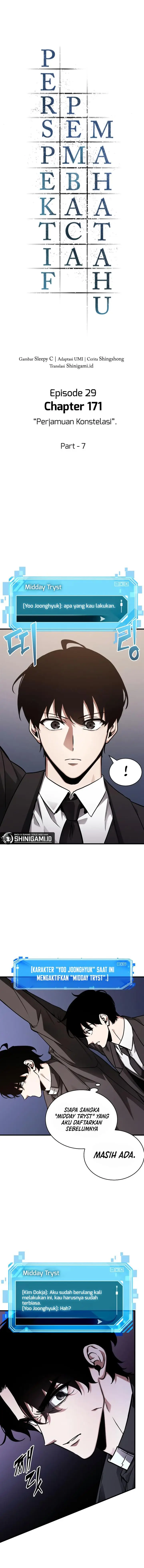 image-komik-omniscient-readers-viewpoint-chapter-171-1/16