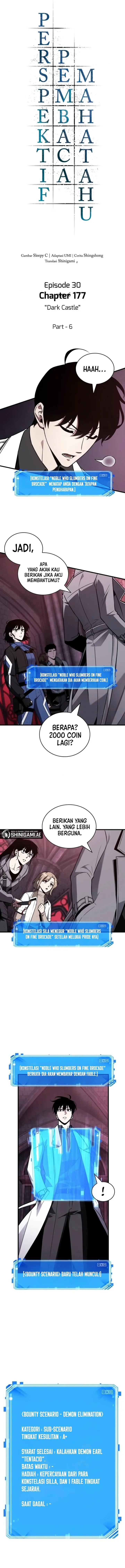 image-komik-omniscient-readers-viewpoint-chapter-177-1/19