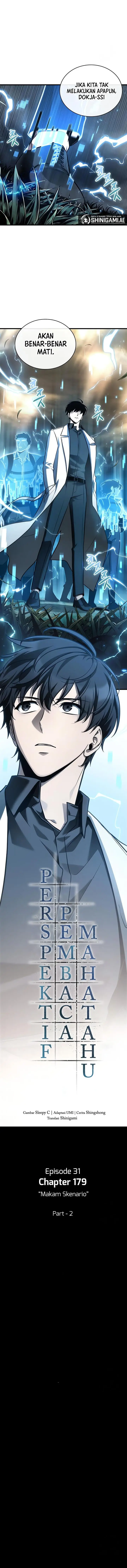 image-komik-omniscient-readers-viewpoint-chapter-179-1/20