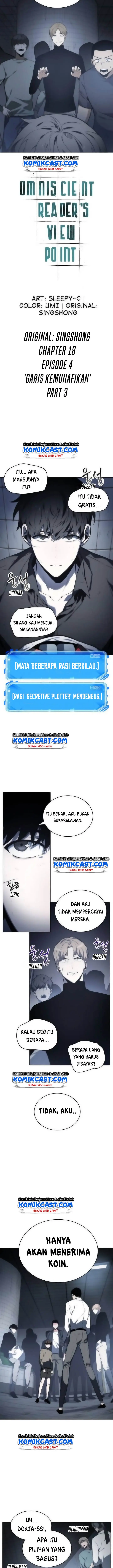 image-komik-omniscient-readers-viewpoint-chapter-18-2/20