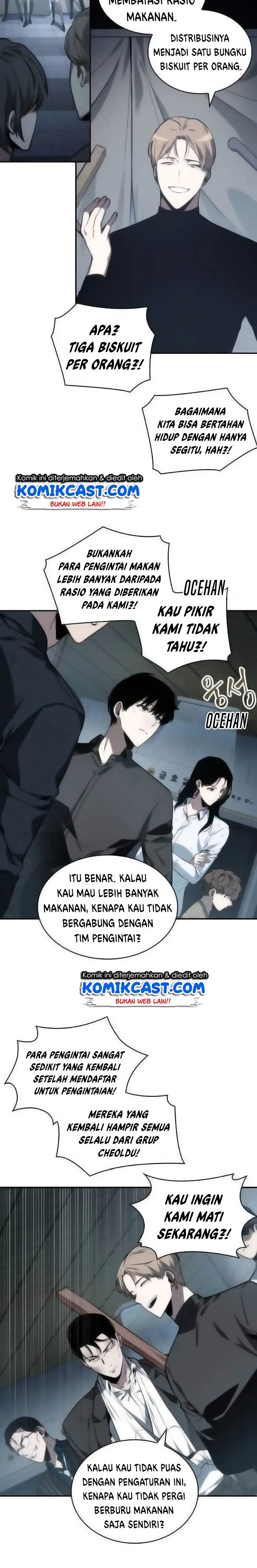 image-komik-omniscient-readers-viewpoint-chapter-18-7/20