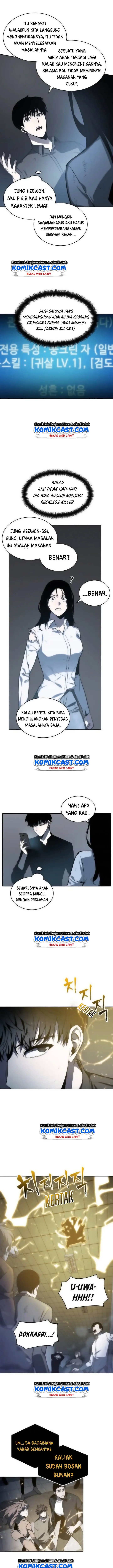 image-komik-omniscient-readers-viewpoint-chapter-18-13/20