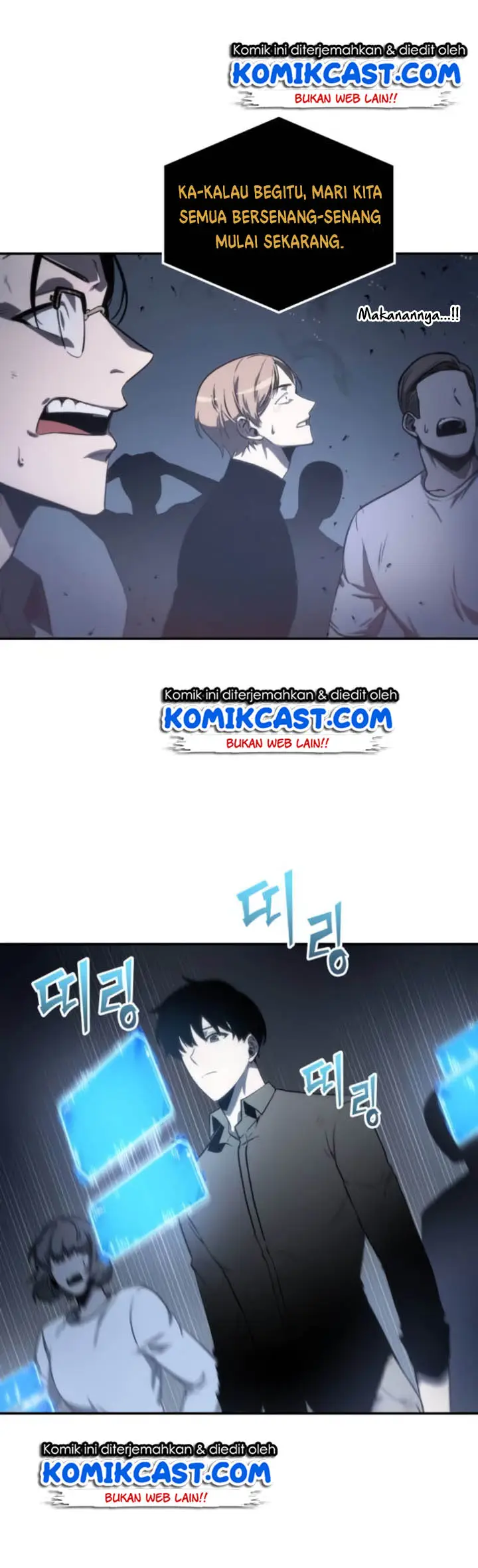 image-komik-omniscient-readers-viewpoint-chapter-18-16/20