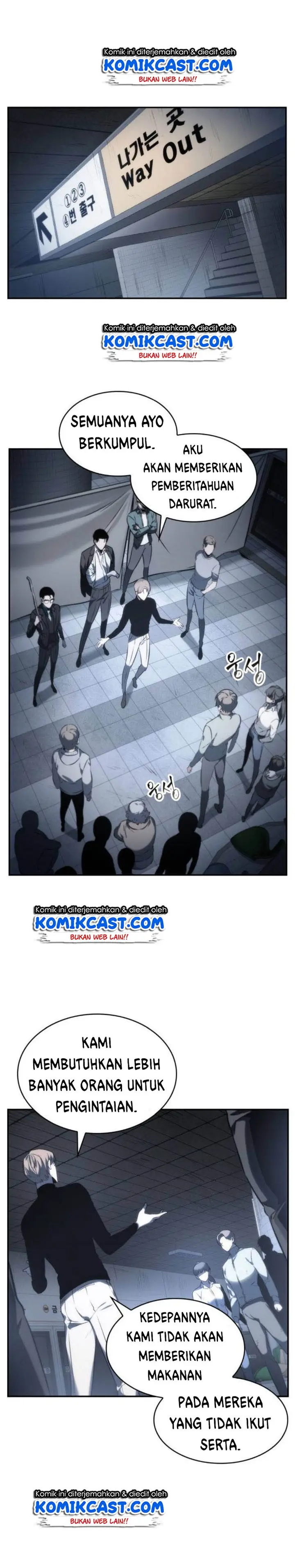 image-komik-omniscient-readers-viewpoint-chapter-19-1/33