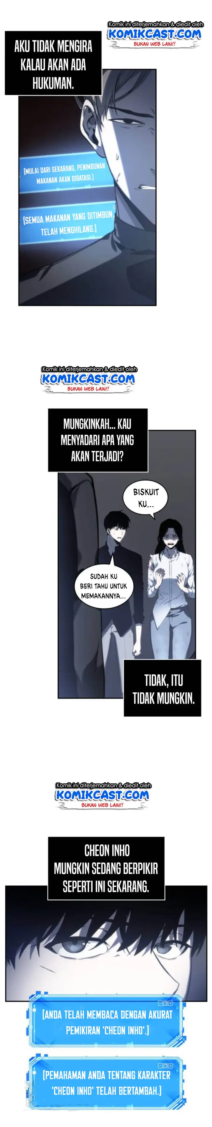 image-komik-omniscient-readers-viewpoint-chapter-19-2/33