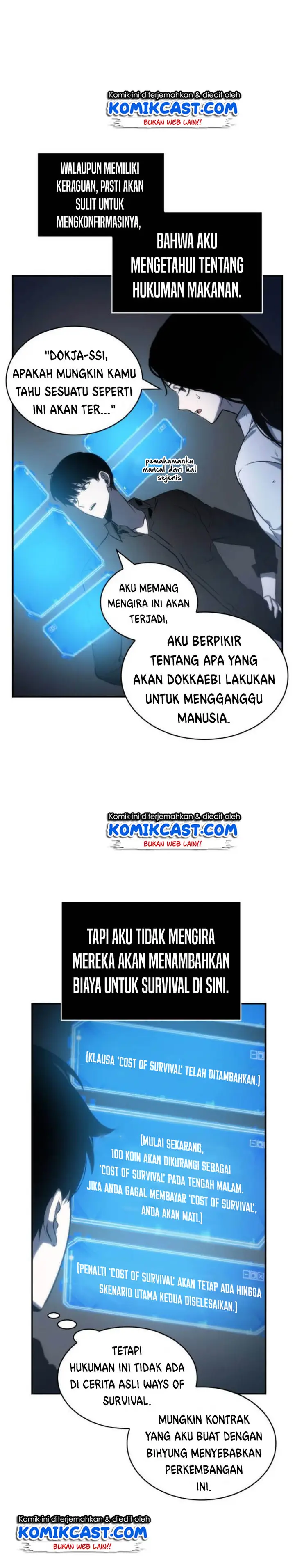 image-komik-omniscient-readers-viewpoint-chapter-19-3/33