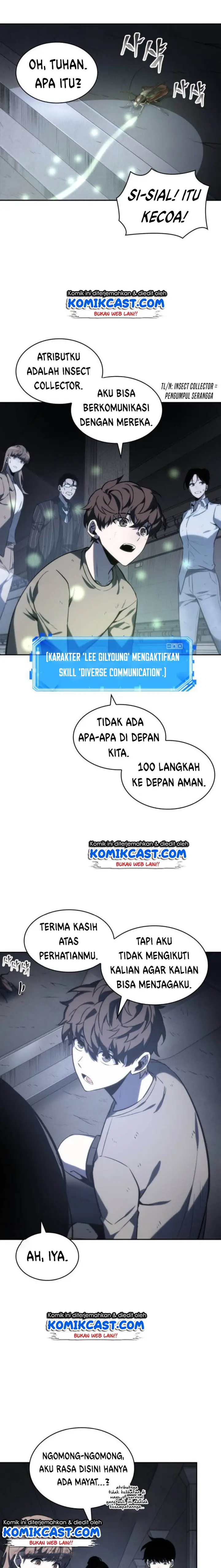image-komik-omniscient-readers-viewpoint-chapter-19-12/33