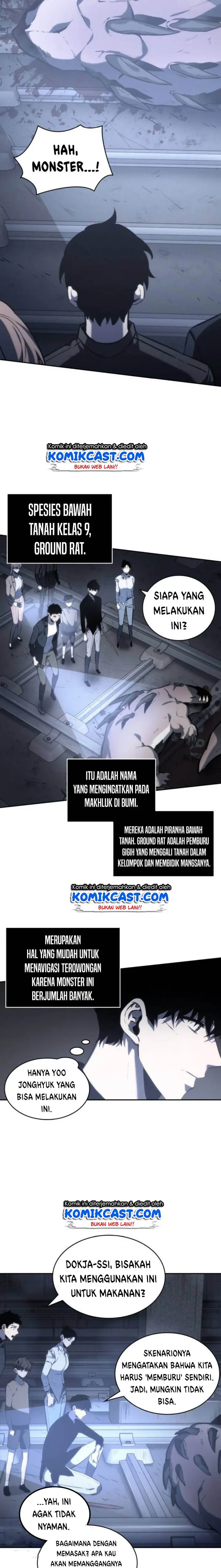 image-komik-omniscient-readers-viewpoint-chapter-19-14/33