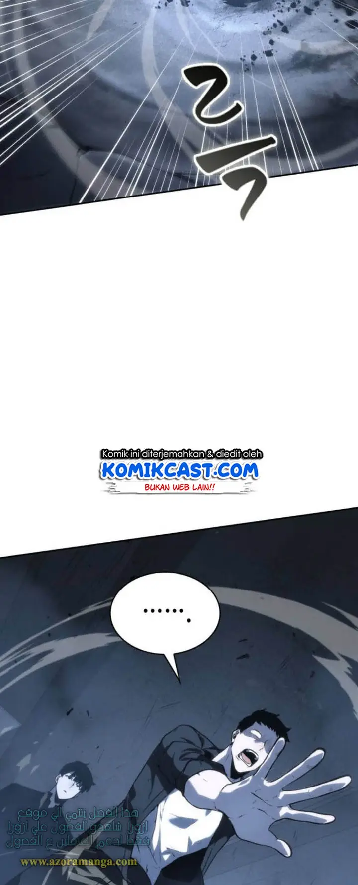 image-komik-omniscient-readers-viewpoint-chapter-19-29/33