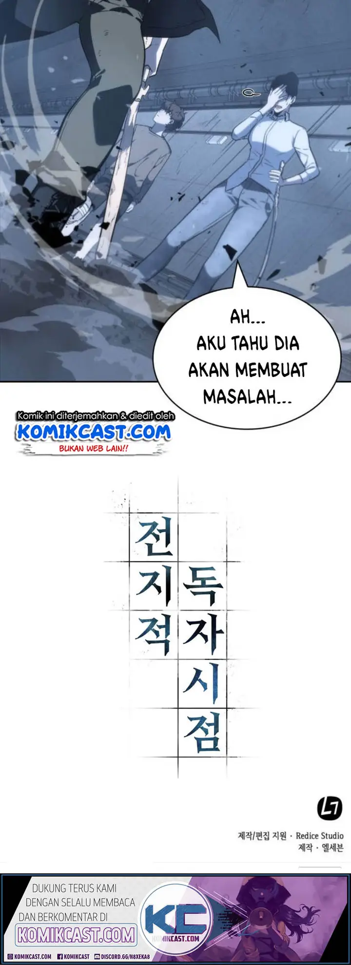 image-komik-omniscient-readers-viewpoint-chapter-19-30/33