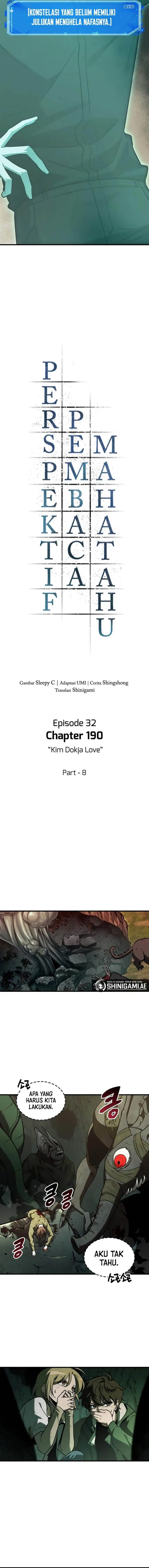 image-komik-omniscient-readers-viewpoint-chapter-190-3/15