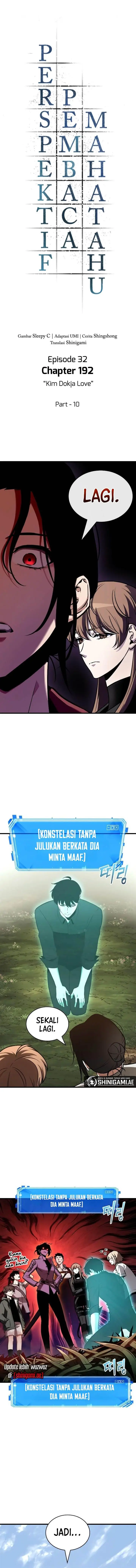 image-komik-omniscient-readers-viewpoint-chapter-192-8/14