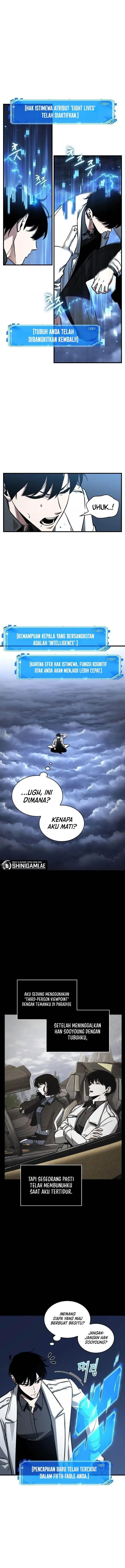 image-komik-omniscient-readers-viewpoint-chapter-194-0/21