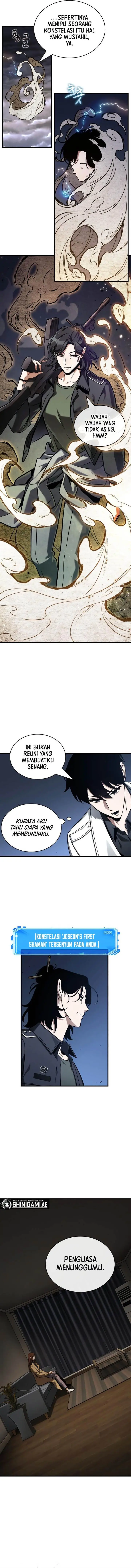 image-komik-omniscient-readers-viewpoint-chapter-194-7/21