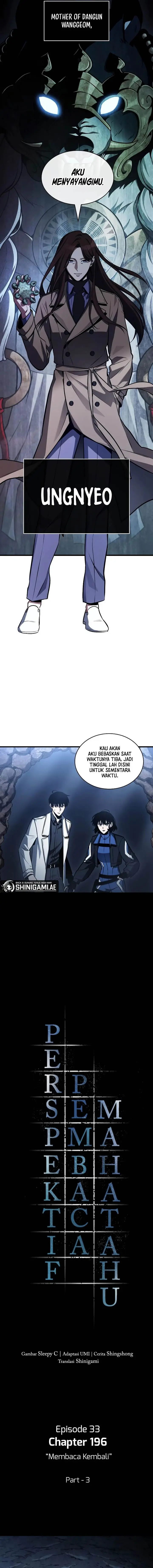 image-komik-omniscient-readers-viewpoint-chapter-196-4/14