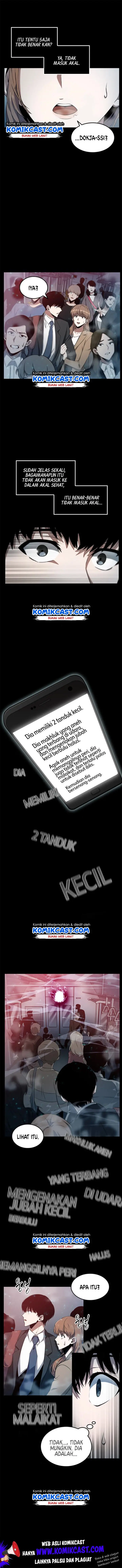 image-komik-omniscient-readers-viewpoint-chapter-2-2/15