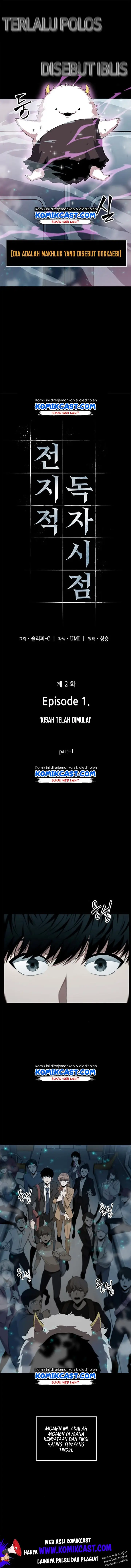 image-komik-omniscient-readers-viewpoint-chapter-2-3/15