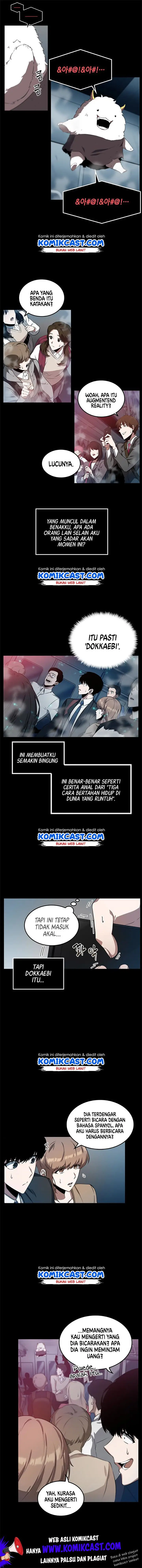 image-komik-omniscient-readers-viewpoint-chapter-2-4/15