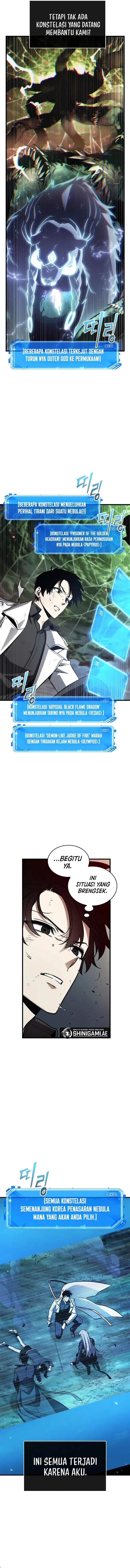 image-komik-omniscient-readers-viewpoint-chapter-201-13/17