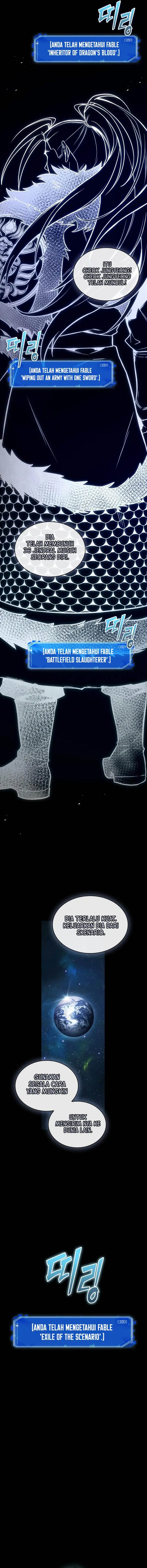 image-komik-omniscient-readers-viewpoint-chapter-202-7/17