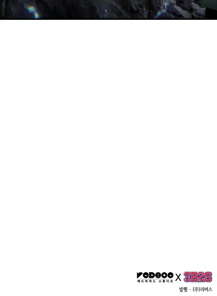 image-komik-omniscient-readers-viewpoint-chapter-202-16/17