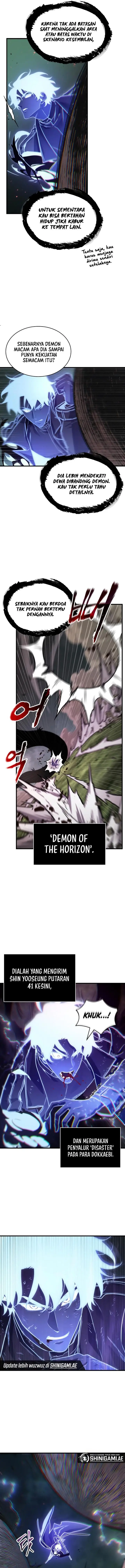 image-komik-omniscient-readers-viewpoint-chapter-204-3/15