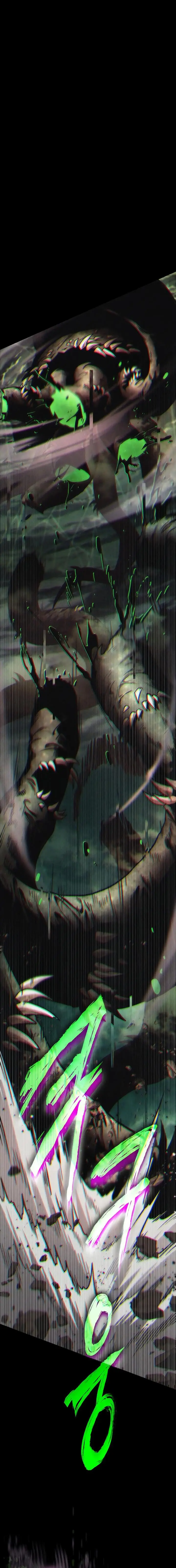 image-komik-omniscient-readers-viewpoint-chapter-205-0/14