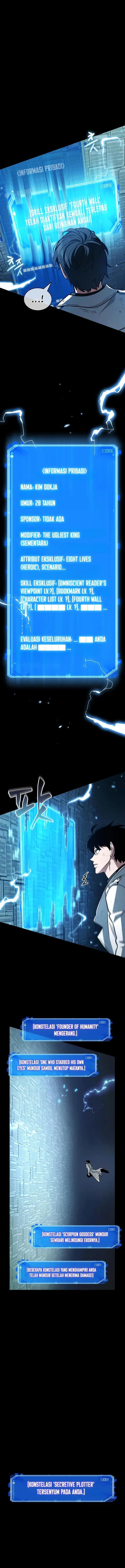 image-komik-omniscient-readers-viewpoint-chapter-210-0/12