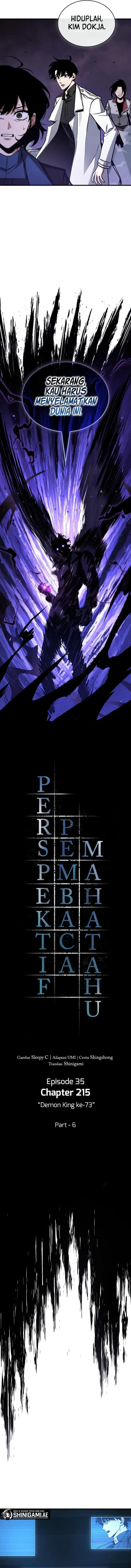 image-komik-omniscient-readers-viewpoint-chapter-215-7/14