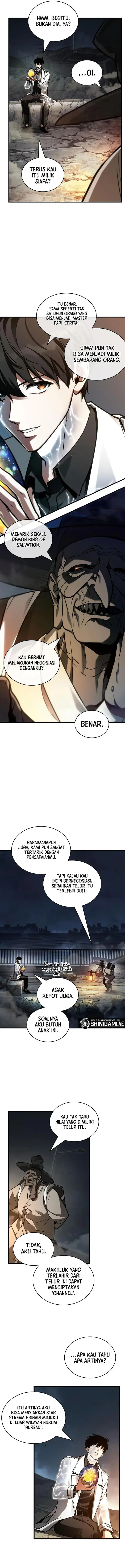 image-komik-omniscient-readers-viewpoint-chapter-223-3/17