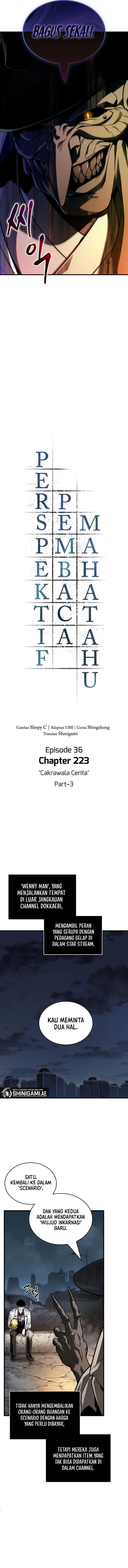 image-komik-omniscient-readers-viewpoint-chapter-223-5/17