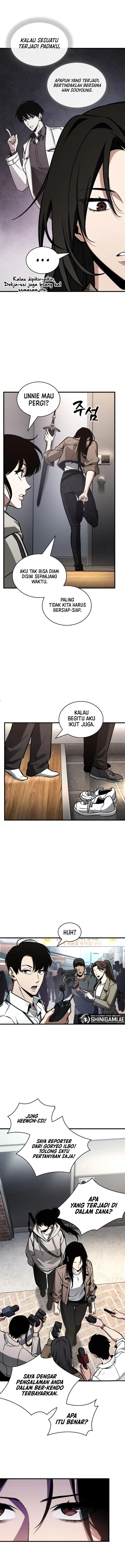 image-komik-omniscient-readers-viewpoint-chapter-224-12/16