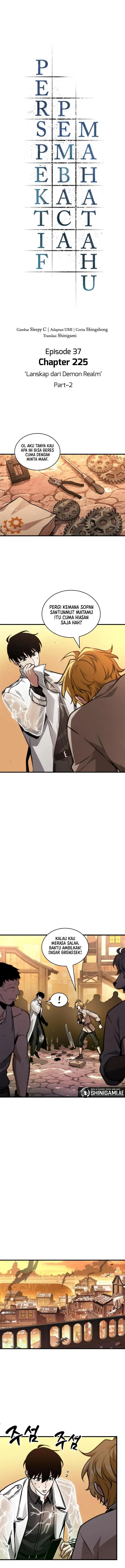 image-komik-omniscient-readers-viewpoint-chapter-226-8/16