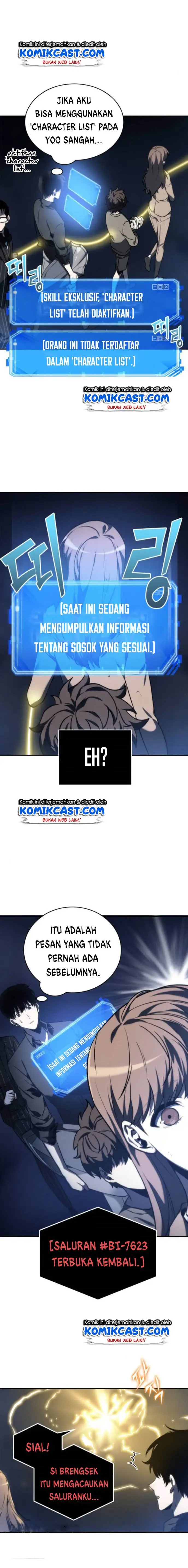 image-komik-omniscient-readers-viewpoint-chapter-23-5/18