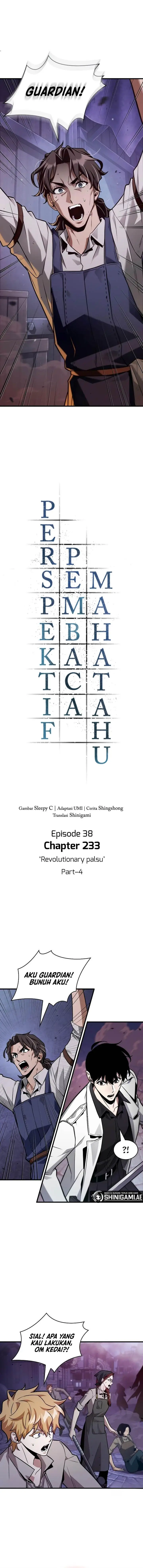 image-komik-omniscient-readers-viewpoint-chapter-233-6/13