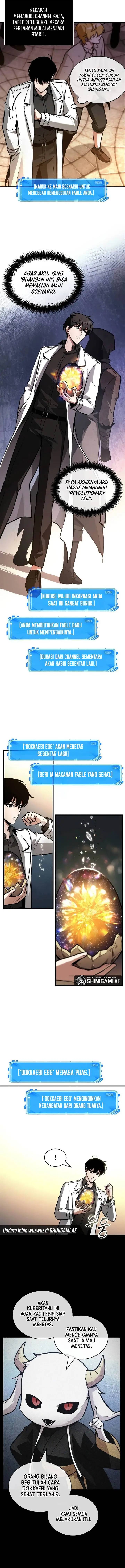 image-komik-omniscient-readers-viewpoint-chapter-242-9/14